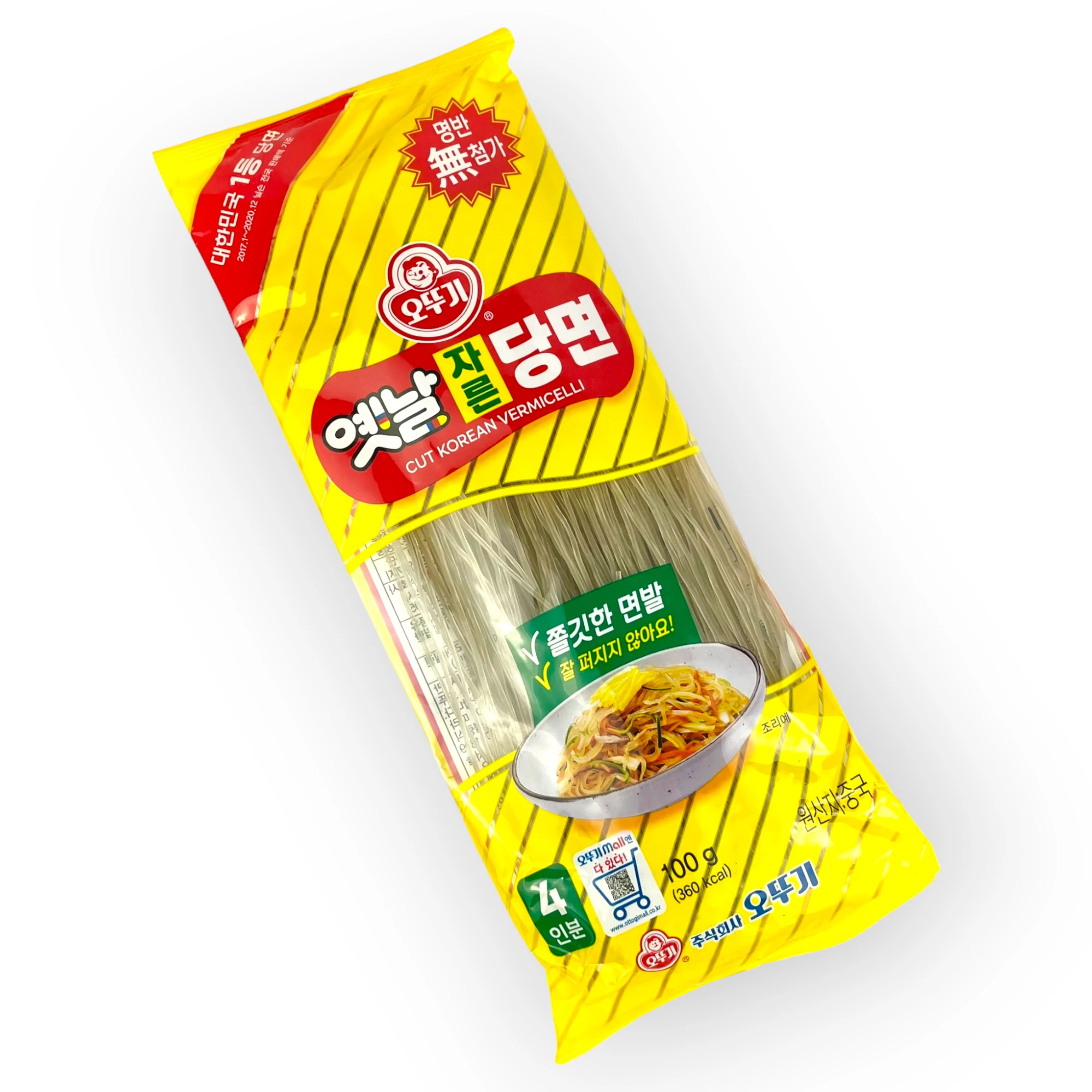 Dangmyeon Cut - makaron ze słodkich ziemniaków cięty 100 g