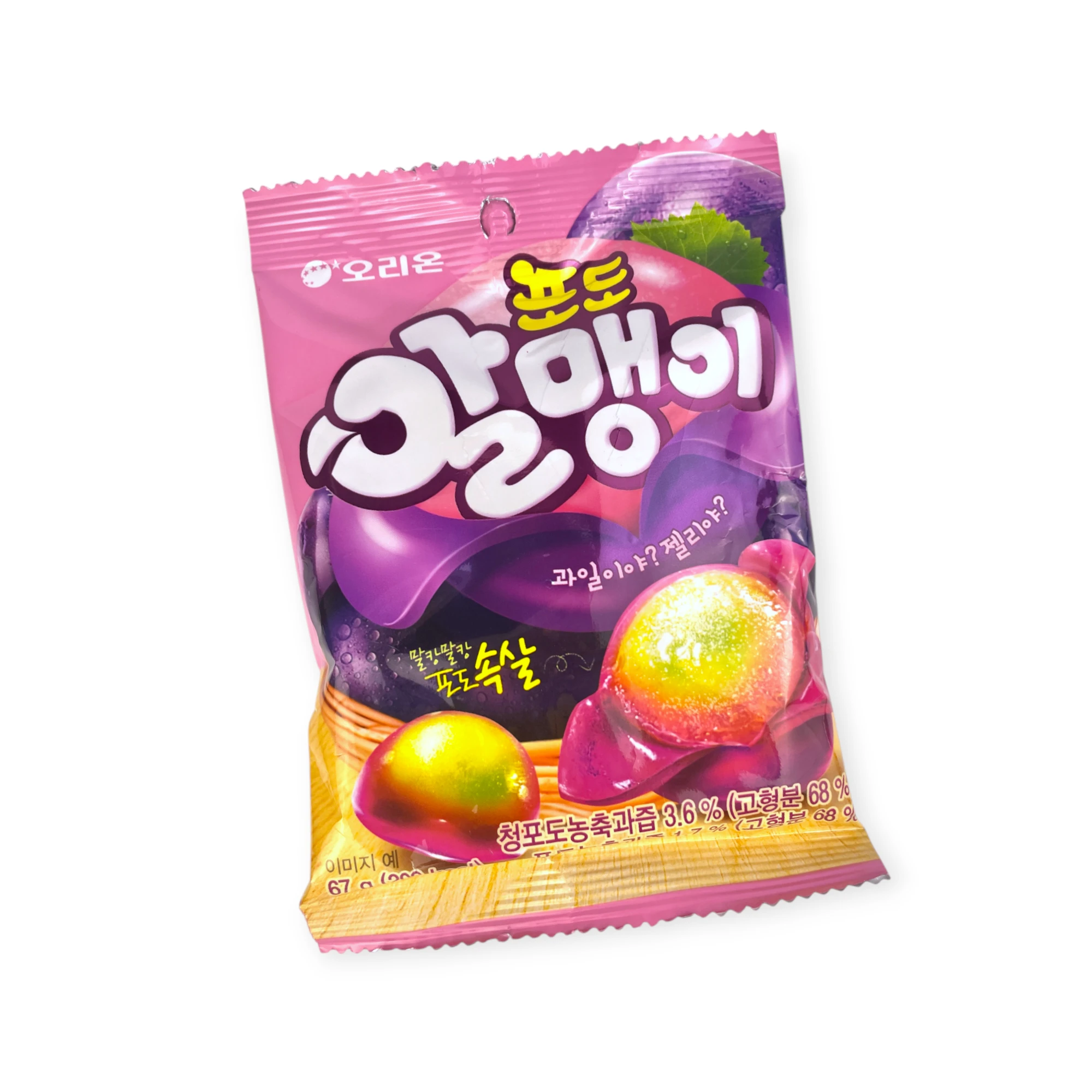 Grape Flavour Jelly - żelki o smaku winogronowym 67 g | Orion - My