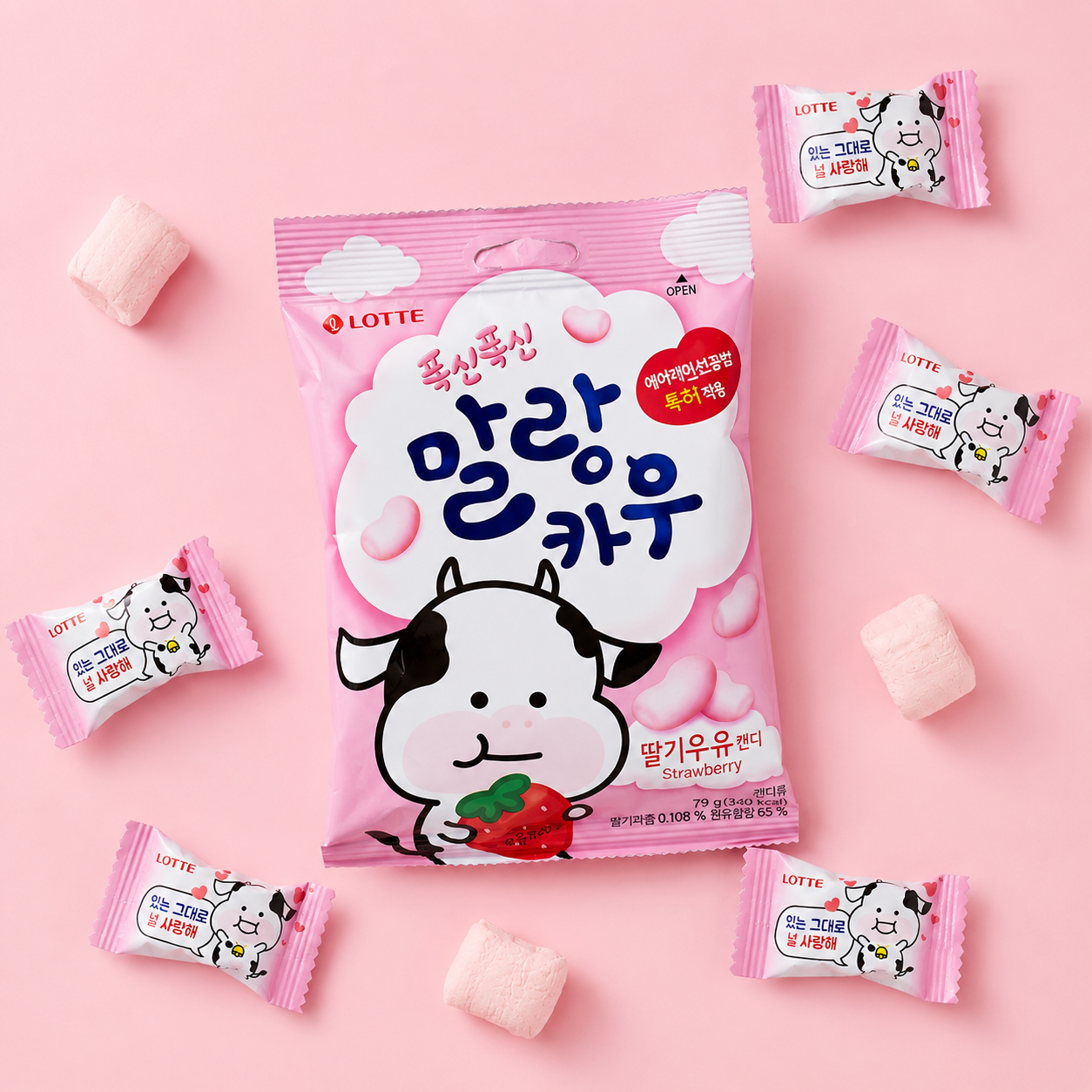 Malangkau Candy Strawberry - cukierki mleczne o smaku truskawkowym | Lotte